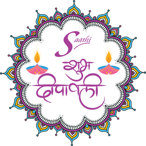 Kyunki khushiyon ka koi daam nahi hota (Happiness is Priceless)