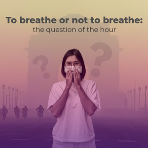 To breathe or not to breathe?