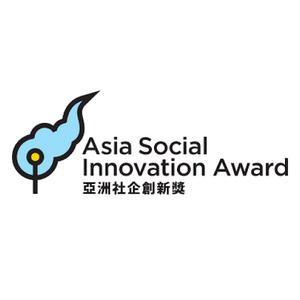 asia social innovation logo